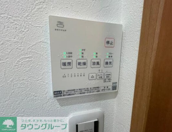 アクアシティ追分の物件内観写真